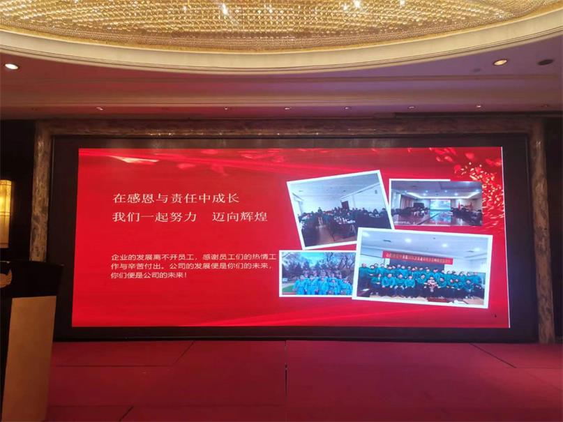 微信图片_20200102080700